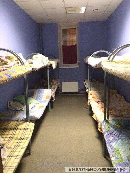 Общежитие в Домодедово