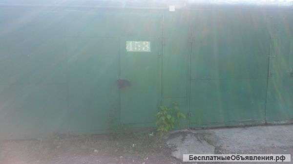 Гараж