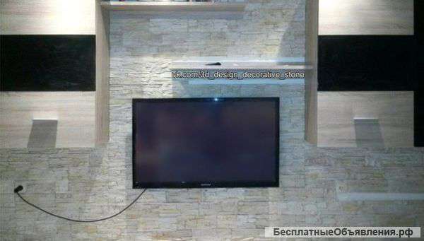 Декоративный камень