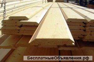 Дёшево,продаём Пиломатериалы