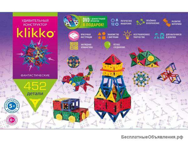 Конструктор Klikko (Знаток), 452 детали