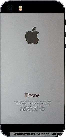 Apple iPhone 5S 16GB