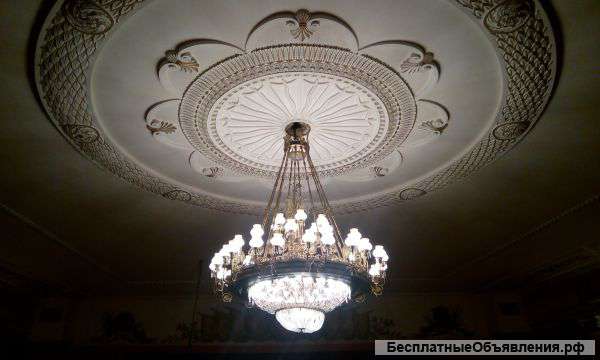 Отделочные работы