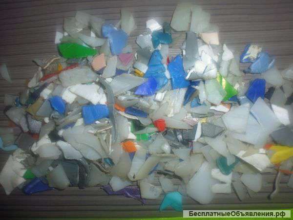 Покупаю прессованные ПНД флакончики, полигон