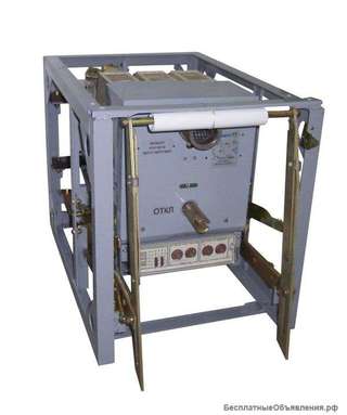 Куплю выключатели серии Электрон