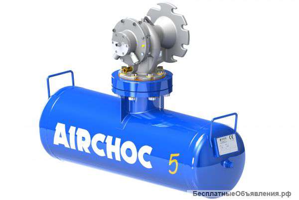 Воздушные пушки AIRCHOC