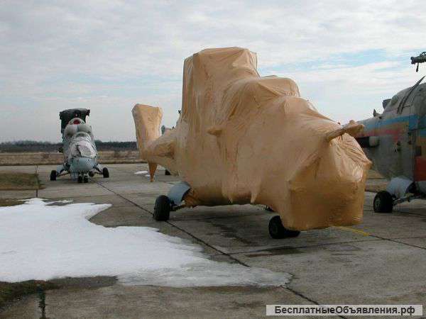 Ингибиторы