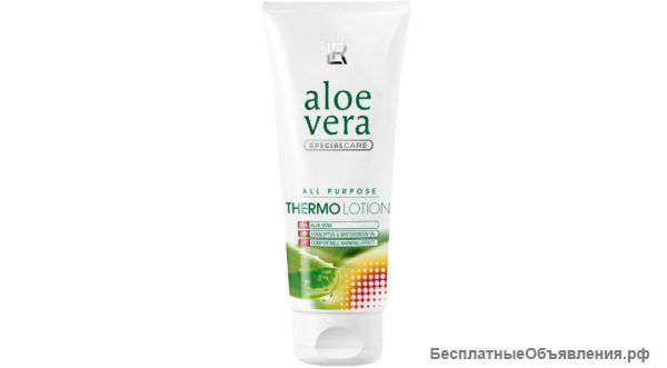 Термолосьон Алоэ Вера 45%