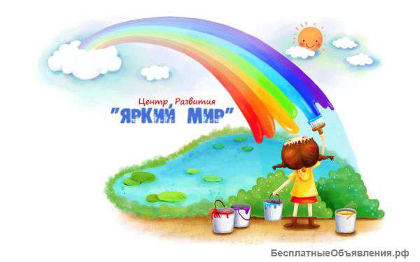 Преподаватель
