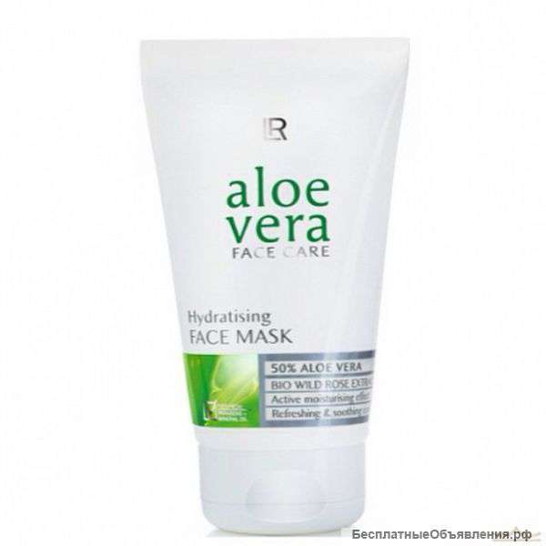 Увлажняющая маска Aloe Vera 50%
