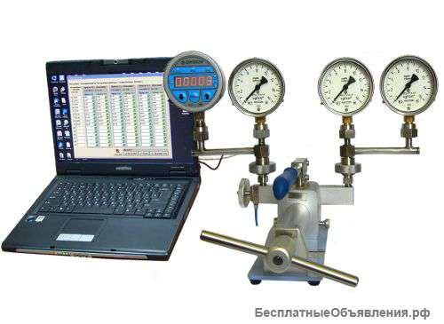 Комплект оборудования для поверки средств измерений давления Автоматизированное рабочее место (АРМ)