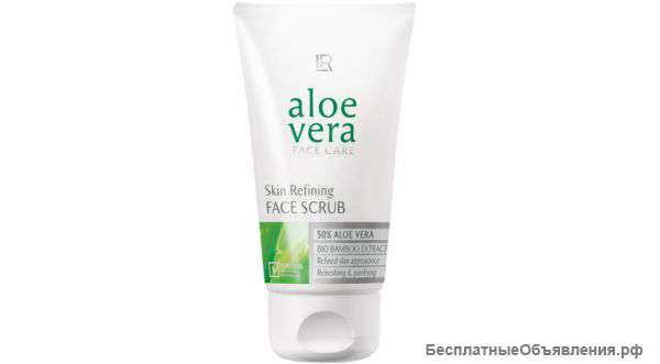 Скраб для лица Aloe Vera