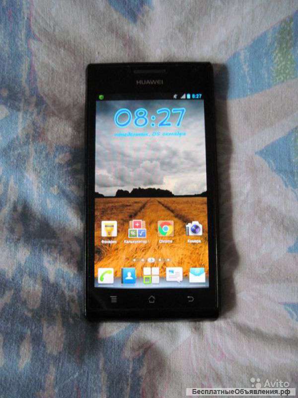Huawei Ascend P1 Б/У