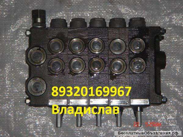 Запчасти на рдк,скг,мкг,дэ
