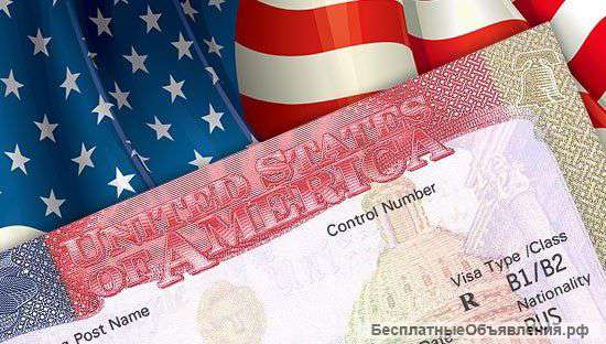 Виза в США