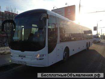 Man Lion’s Regio серебристый