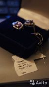 Сережки