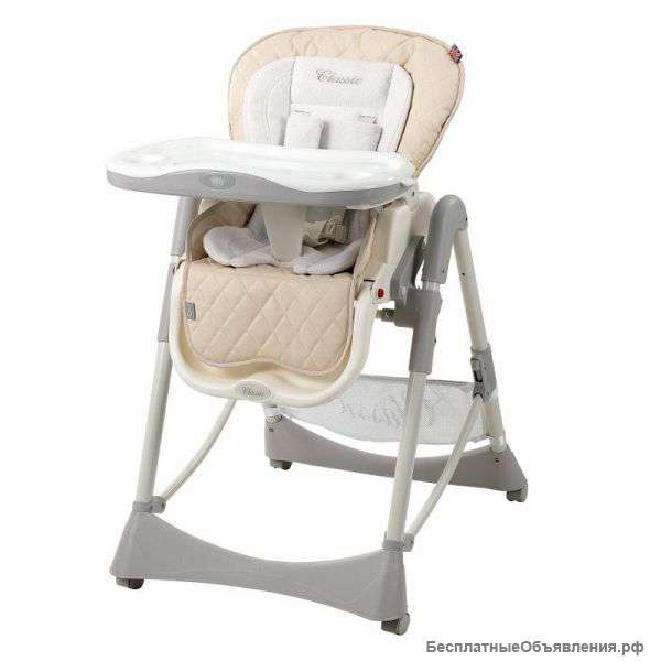 Стул для кормления Happy Baby "William" NEW Cream