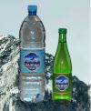 Минеральная питьевая газированная вода "Назран"