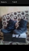 Зимние ботинки