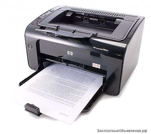 Ремонт принтеров с выездом