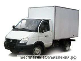 Грузоперевозки