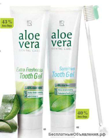 Зубная паста Aloe vera