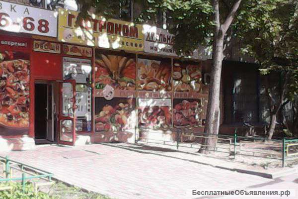 Готовый бизнес