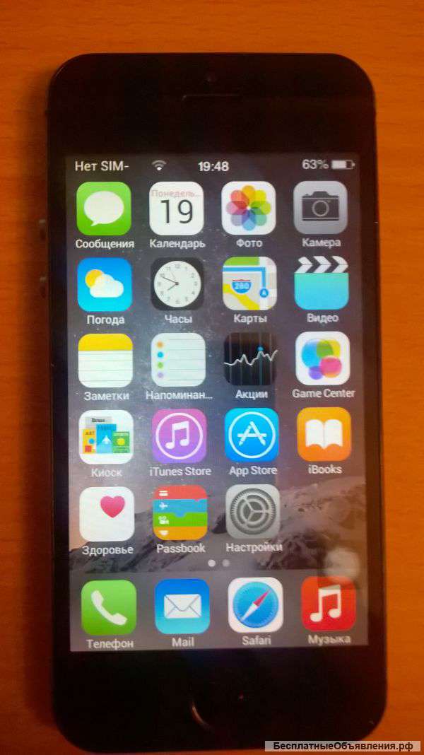5s black