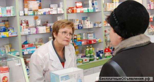 Действующая высокодоходная аптека