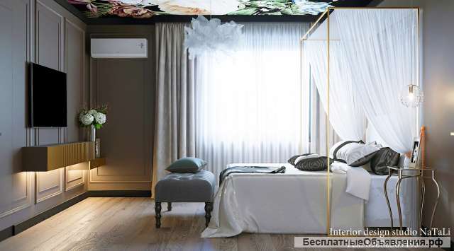 Дизайн интерьера квартир, домов, коммерческой недвижимости