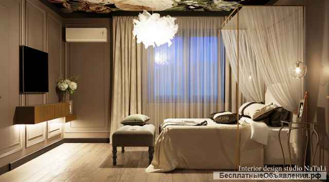 Дизайн интерьера квартир, домов, коммерческой недвижимости