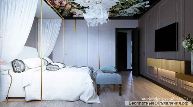 Дизайн интерьера квартир, домов, коммерческой недвижимости