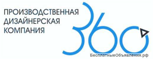 Разработка дизайн-макетов