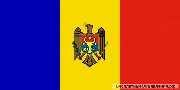 Гражданство Молдовы