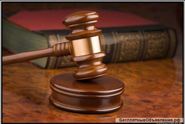 Услуги-право