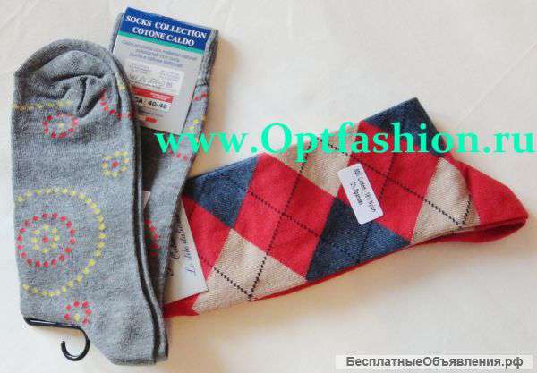 Цветные носки оптом Socks Италия