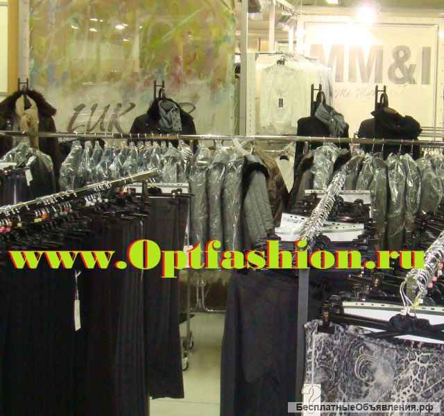 Цветные носки оптом Socks Италия