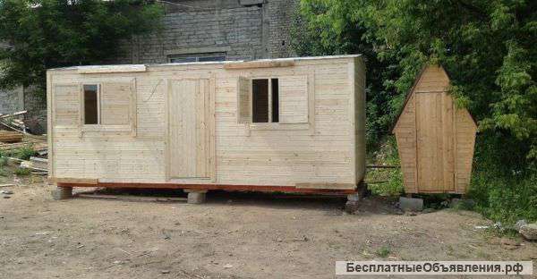 Не дорого Бытовки, Строительные работы, с.х строения