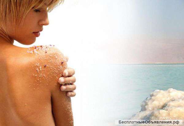 Израильская косметика Мертвого моря