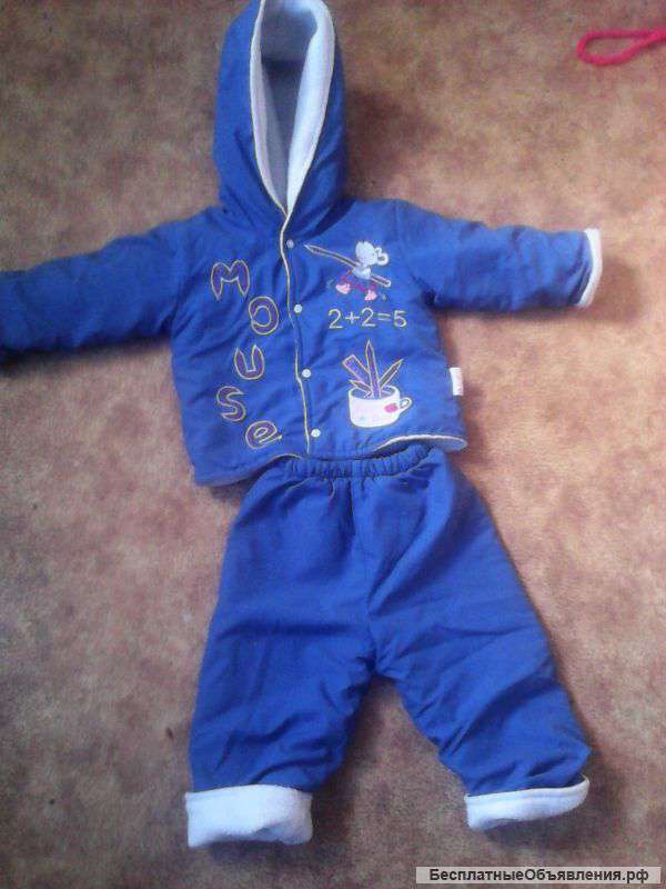 Костюм на мальчика не дорого