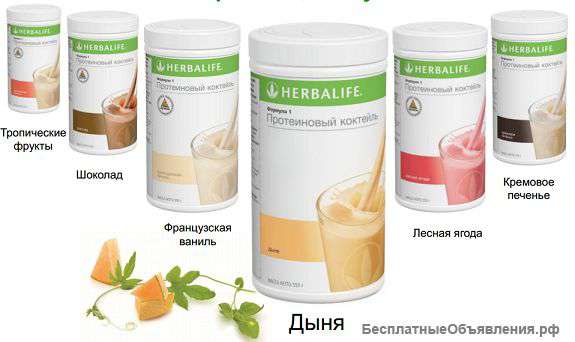 Вкусные и полезные коктейли