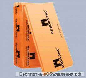 Пеноплэкс 20мм