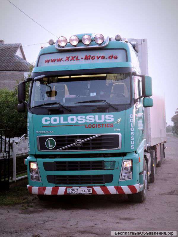 Услуги Самосвала