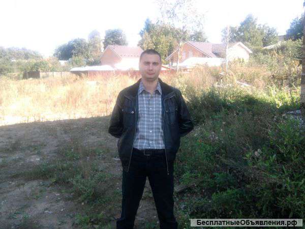 Юридические помощь