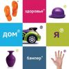 Бесплатные онлайн консультации по страхованию