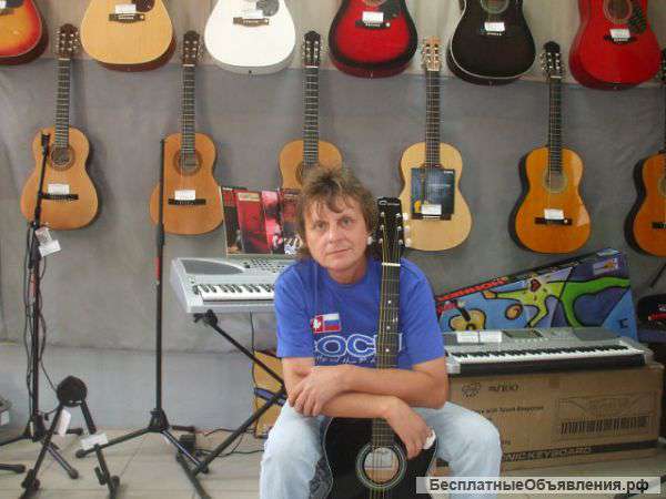 Уроки по игре на гитаре