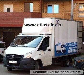 Вывоз старой мебели из квартир Атлас Алекс