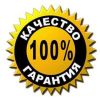 Отделочные работы без посредников и переплат