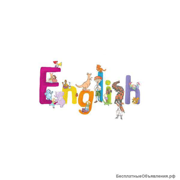 Репетитор по английскому языку